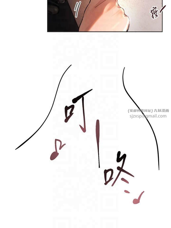 BeautifulDays第1话-强制裸露的乐趣