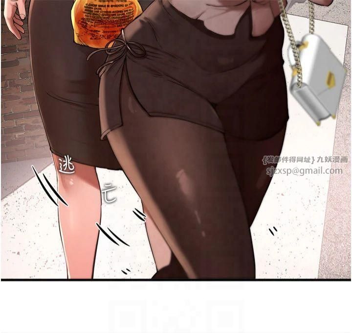 BeautifulDays第1话-强制裸露的乐趣