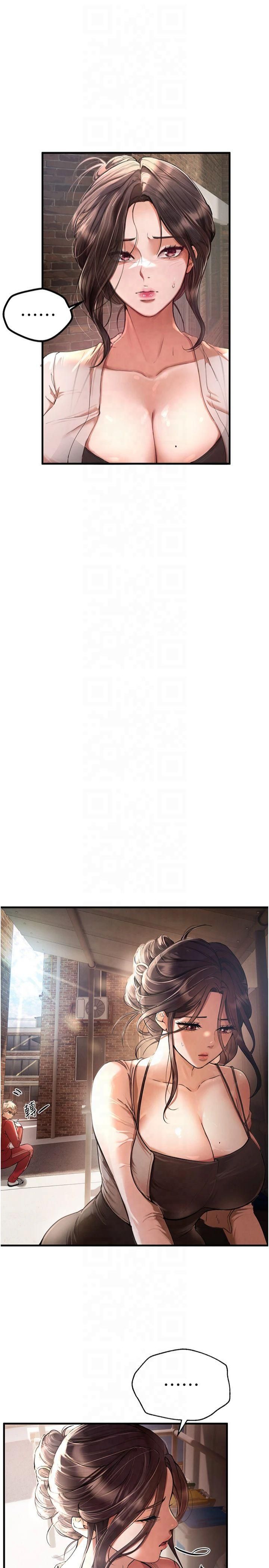 BeautifulDays第1話-強制裸露的樂趣