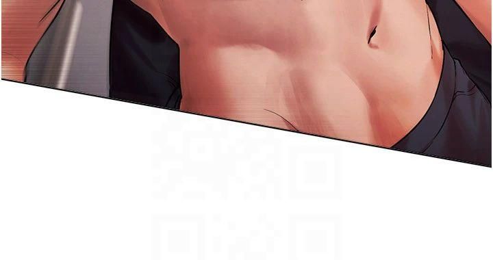 BeautifulDays第2話-我教妳怎麼報答我