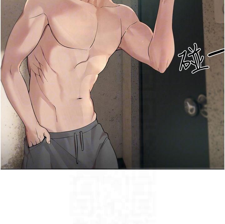 BeautifulDays第2话-我教妳怎么报答我