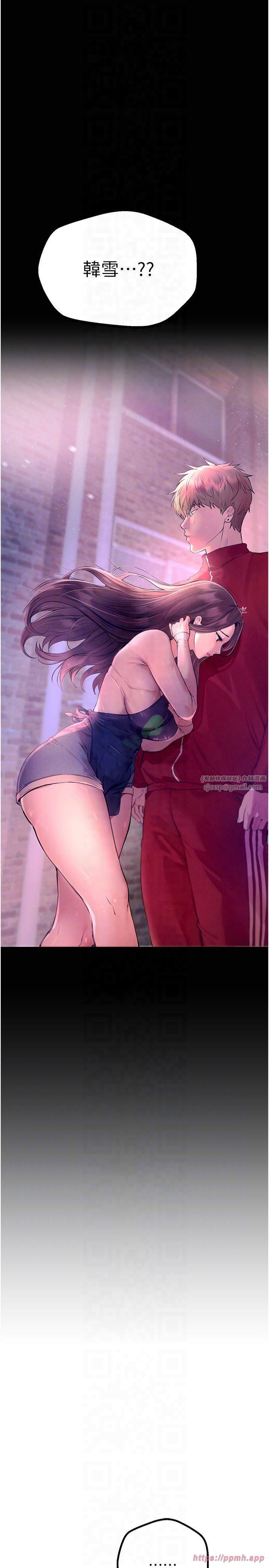 BeautifulDays第3话-柔软的胸部和湿润的小穴