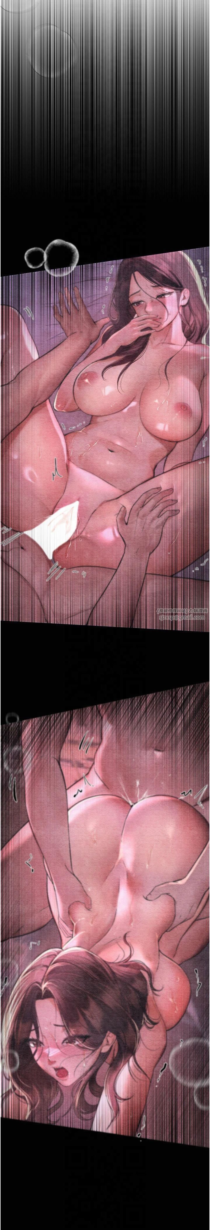 BeautifulDays第5话-洗不掉的体液