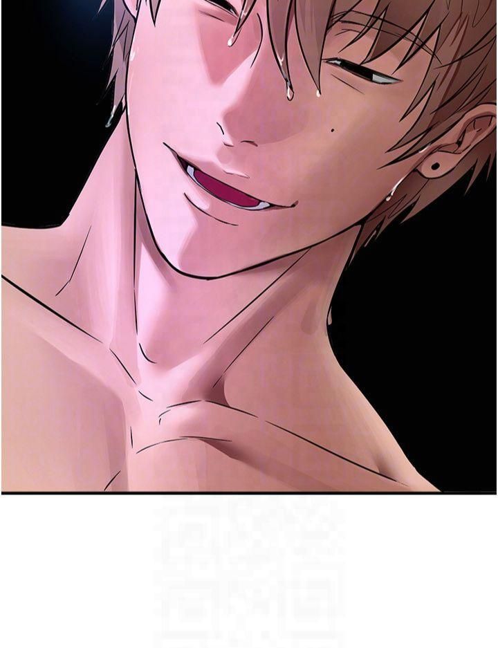 BeautifulDays第5話-洗不掉的體液