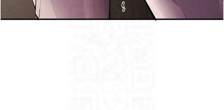 BeautifulDays第6话-将恐惧转换成快感