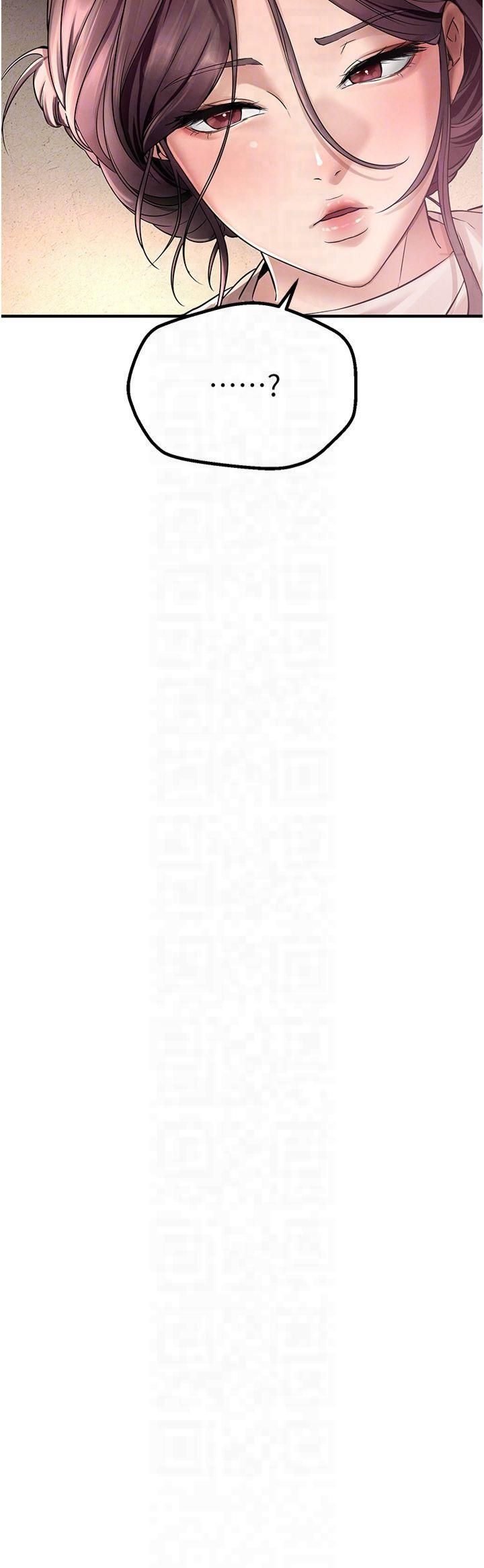 BeautifulDays第6话-将恐惧转换成快感