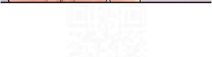 熟女自助餐第11話-我想要被你的精液填滿