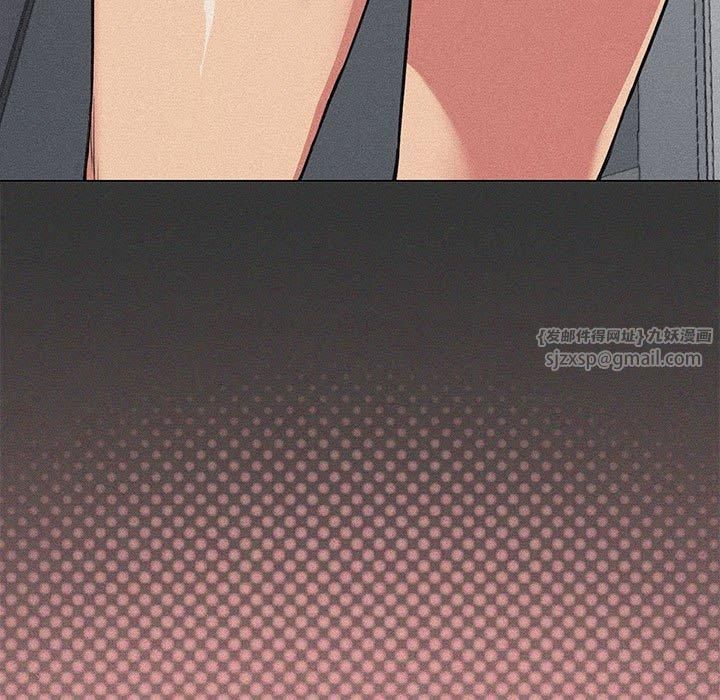 缺德邻居难相处第7話