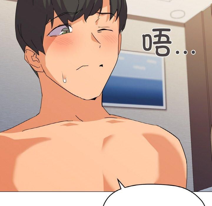 家人之间这样不好吧第20話