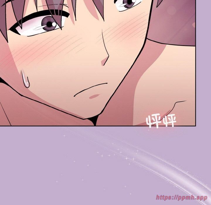 和美女上司玩游戏第26話