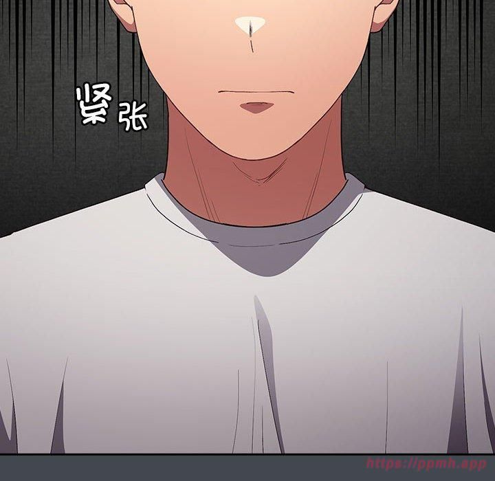 遊戲規則我來定第74話