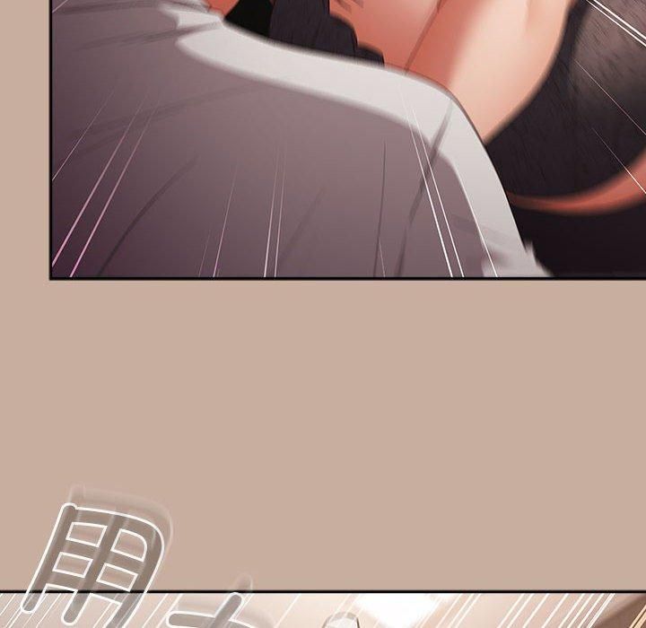 游戏规则我来定第74話