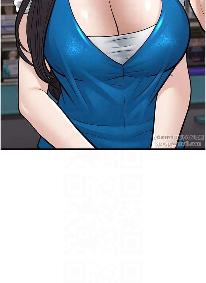 幼齒小阿姨第16話-在超商激情打炮