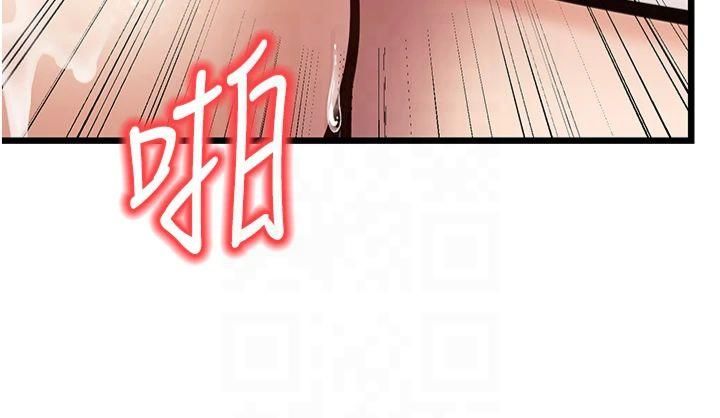 幼齿小阿姨第16話-在超商激情打炮