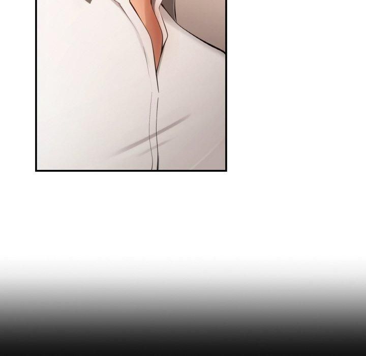 居委会的秘密第5話