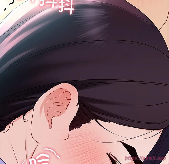 后宫之王第8話