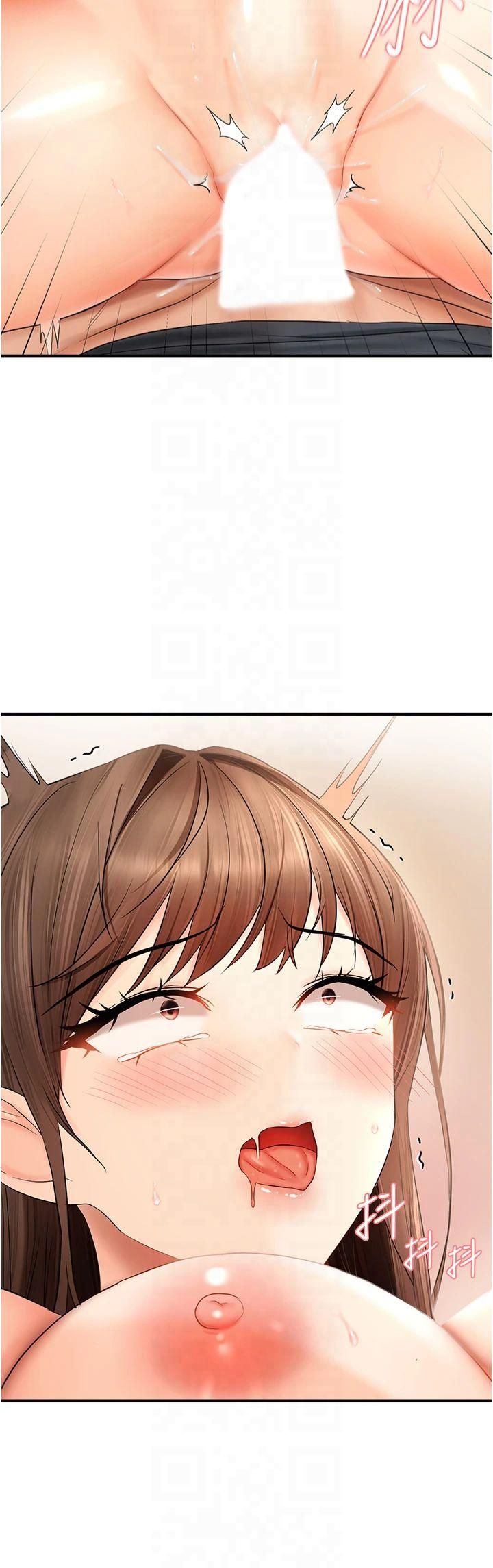 偏偏慾到妳第18話-想辦法讓我繳械