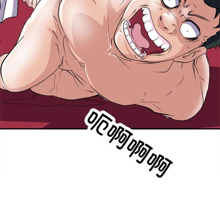 母女第19話