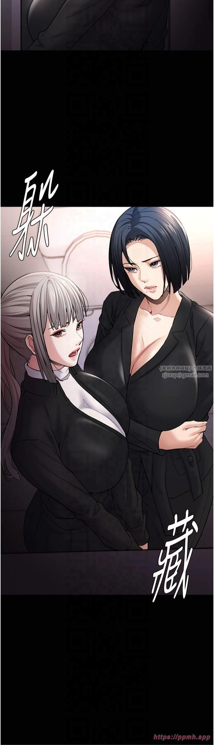 痴汉成瘾第102話-誤入美鮑陷阱