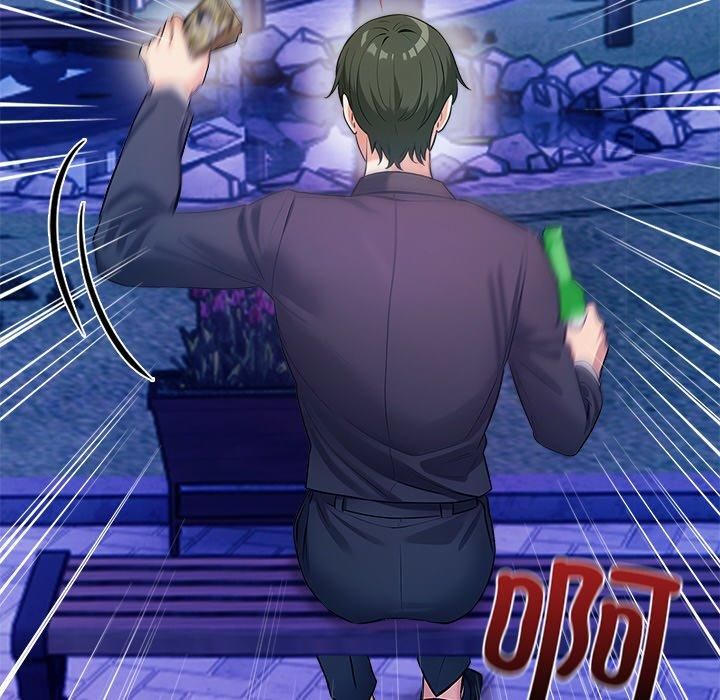 情侣游戏第15話