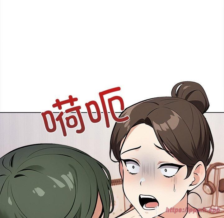 情侣游戏第15話