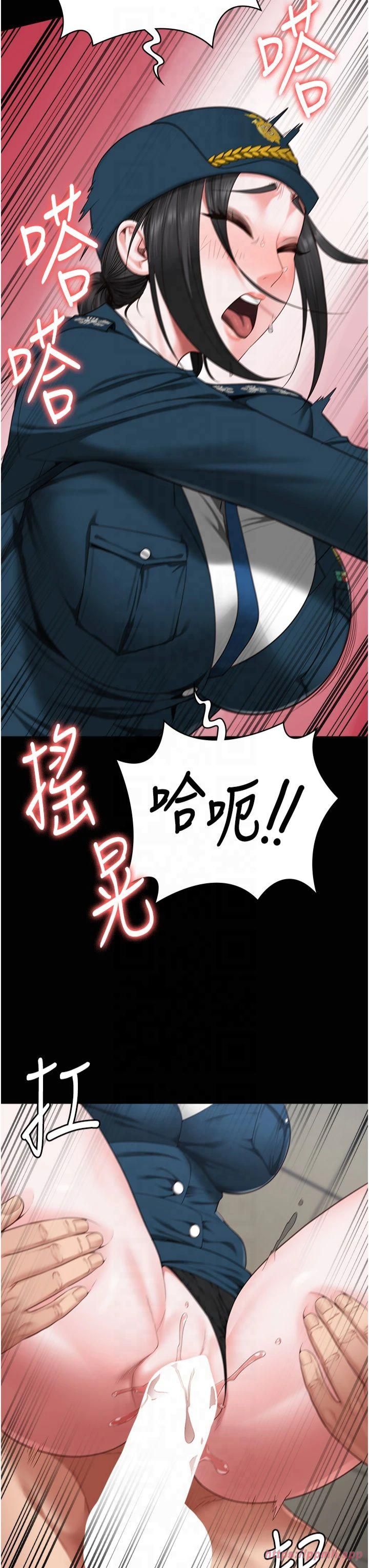 监狱女囚第82話-我看到妳就興奮