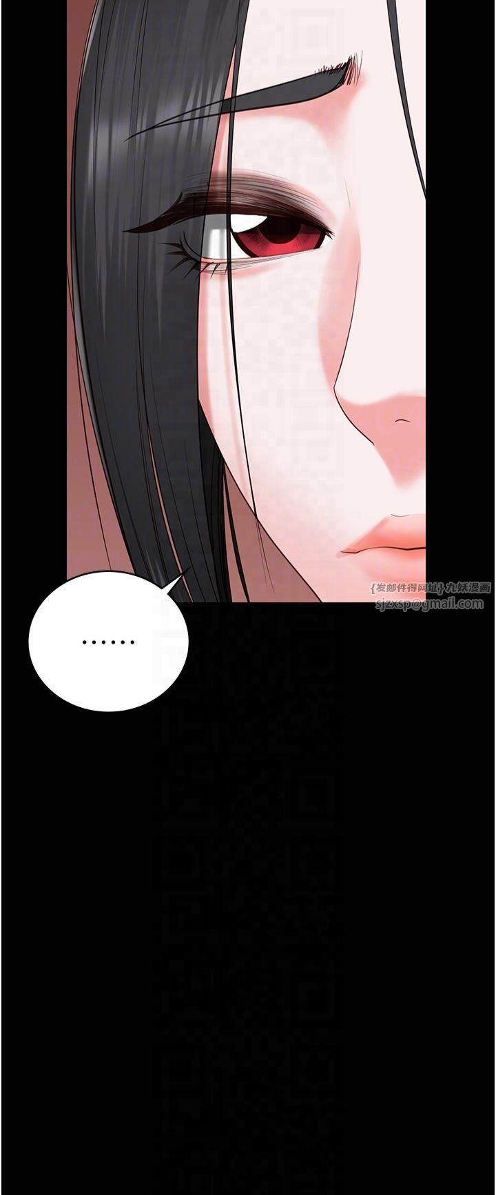 监狱女囚第82話-我看到妳就興奮