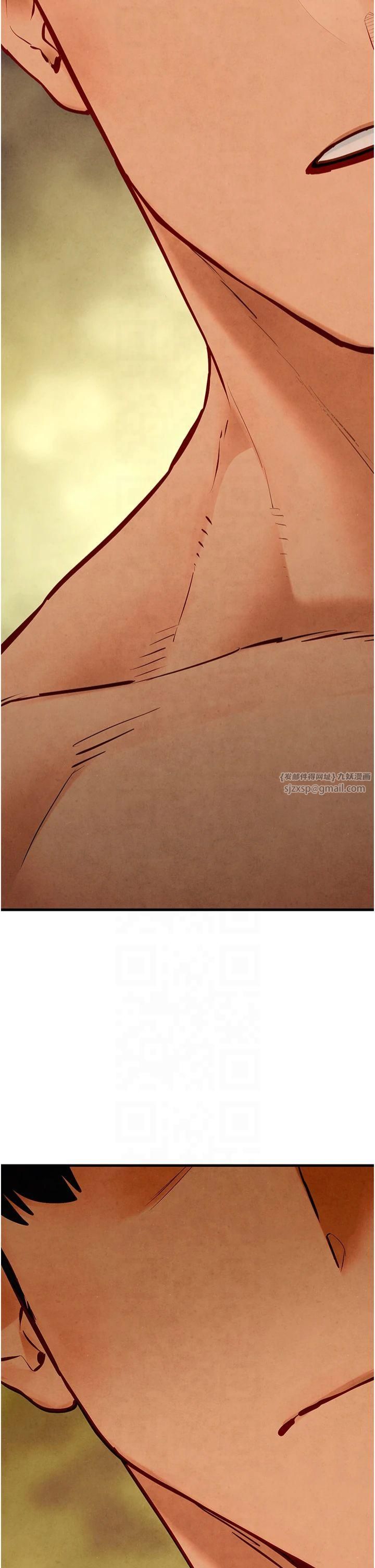 慾海交锋第51話-我來告訴妳什麼叫做「愛」