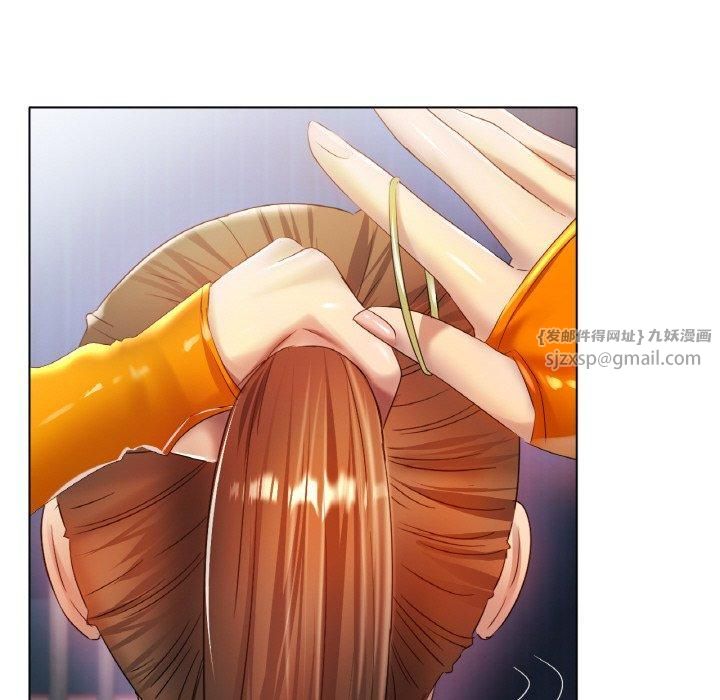 冰上恋人第47話