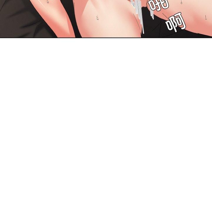 了不起的她第40話