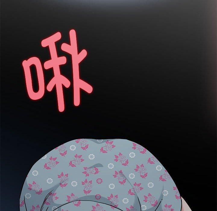 发小碰不得第42話