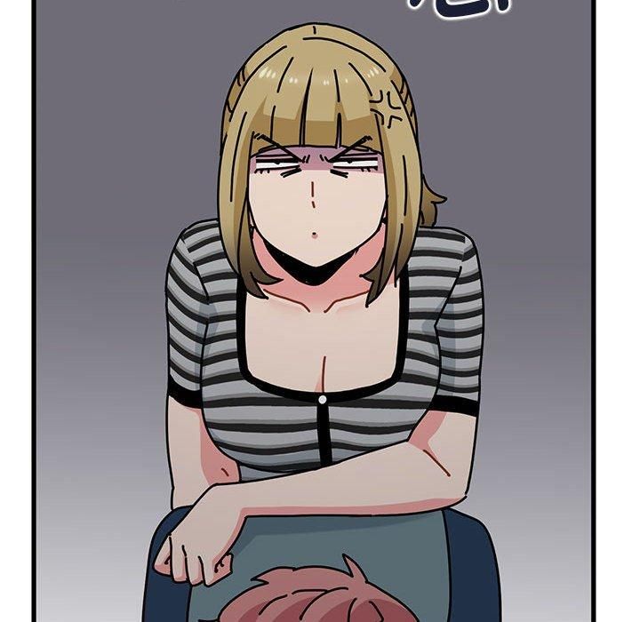 发小碰不得第42話