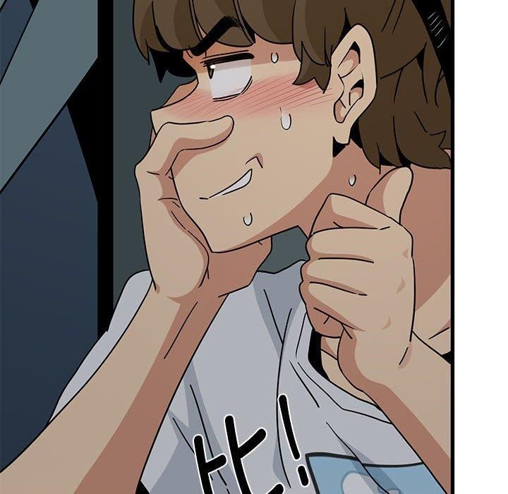 发小碰不得第42話