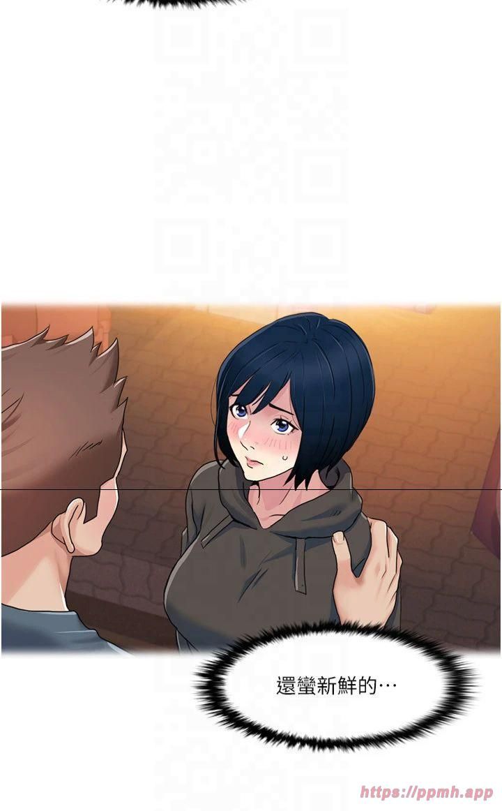 我的性福剧本第47話-在大庭廣眾下自慰