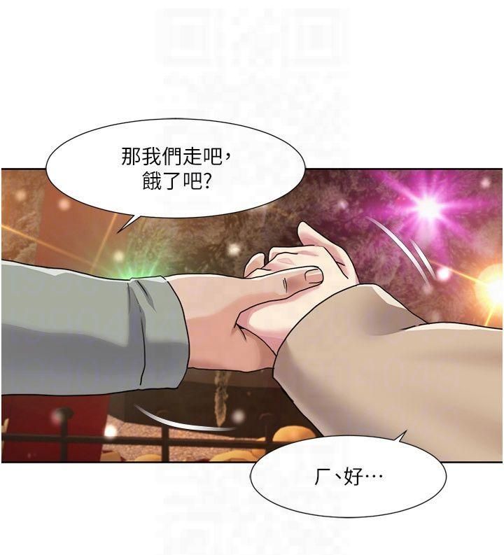 我的性福剧本第47話-在大庭廣眾下自慰