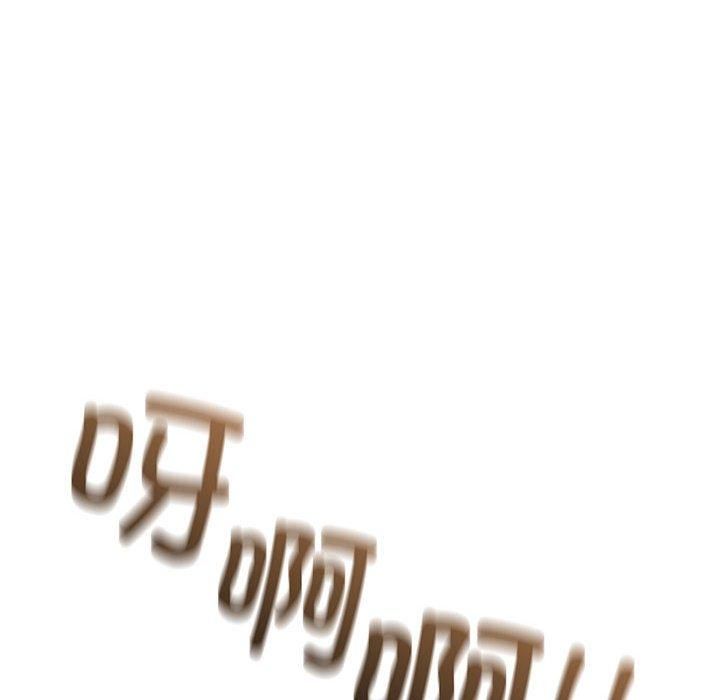 星爱别墅第5话