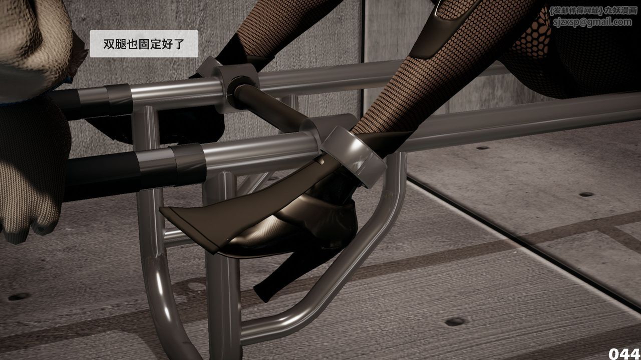 [3D]哥布林朋克世界第01話