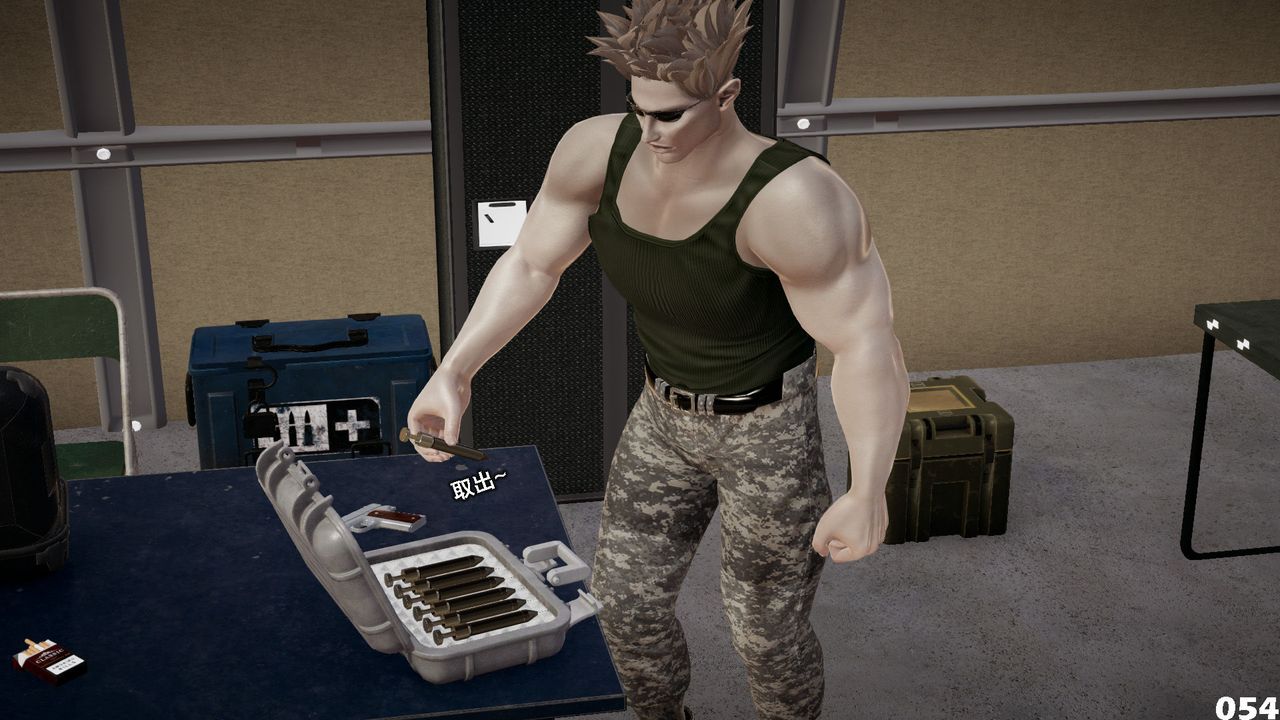 [3D]哥佈林朋克世界第05話