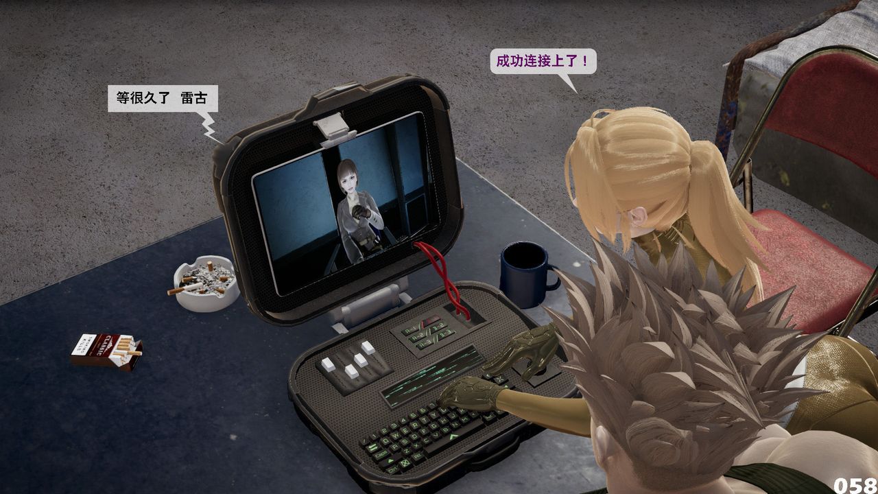 [3D]哥佈林朋克世界第05話