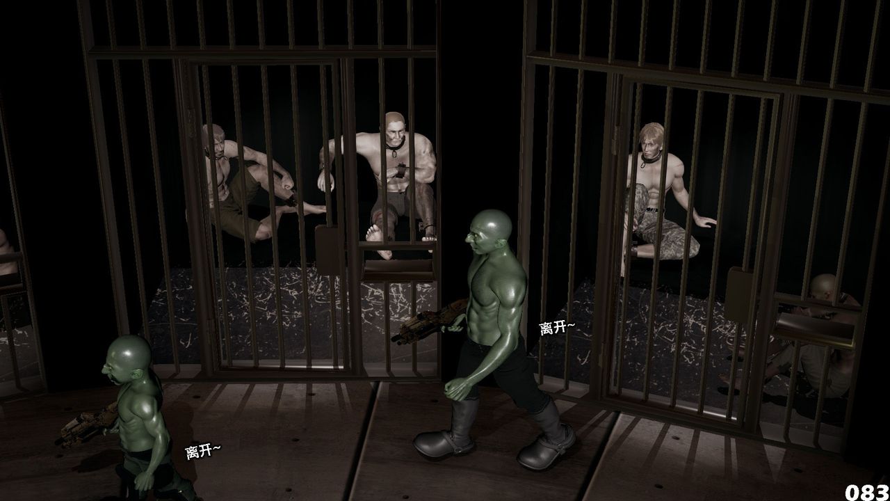 [3D]哥佈林朋克世界第07話