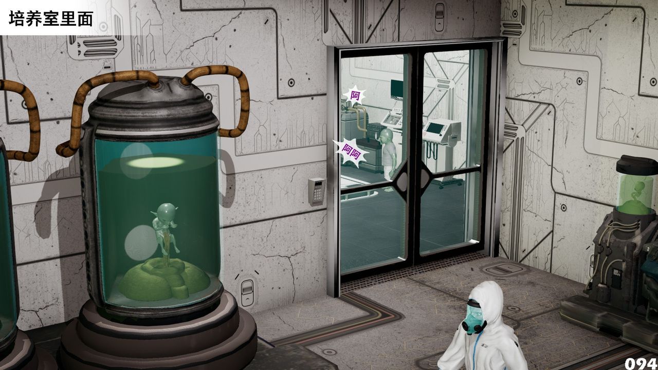 [3D]哥佈林朋克世界第07話