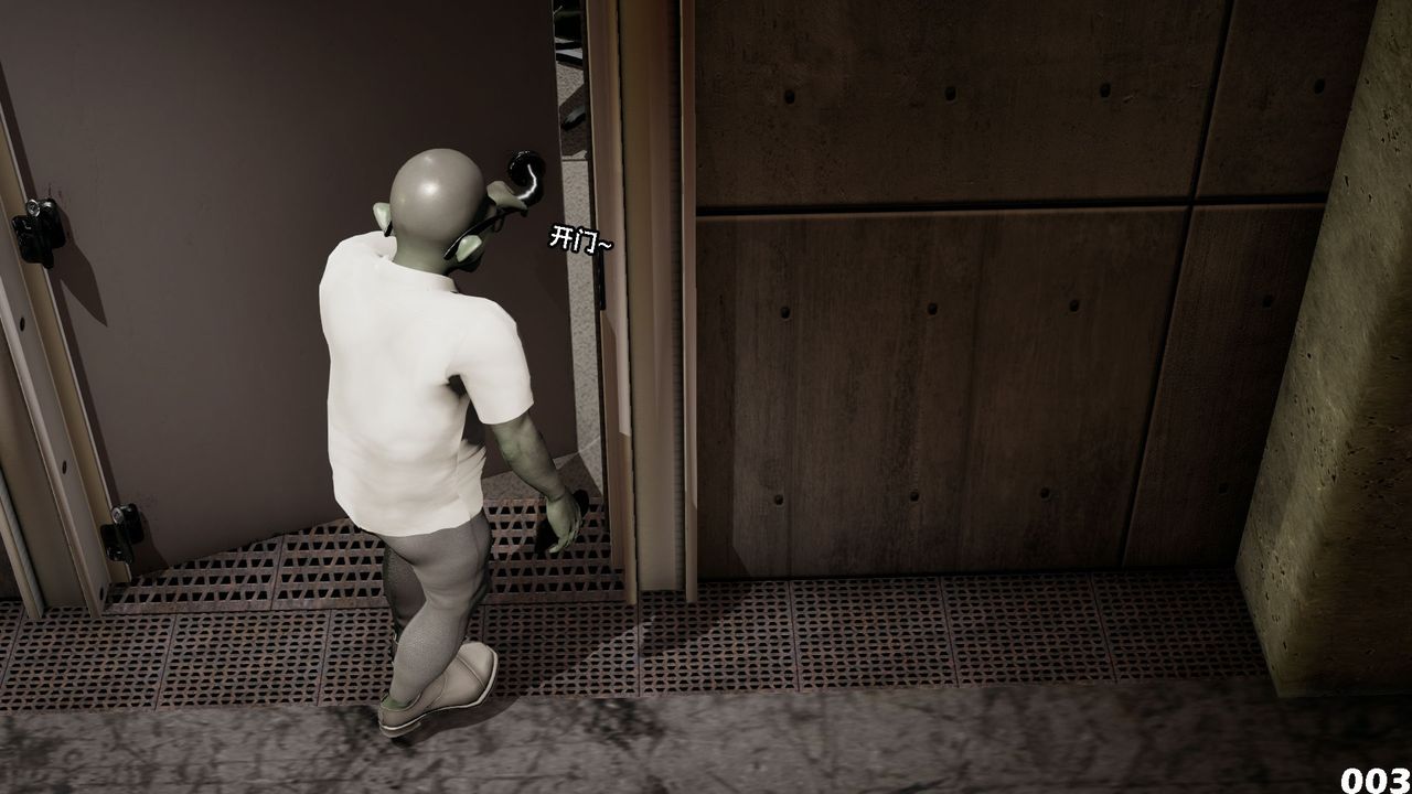 [3D]哥布林朋克世界第08話