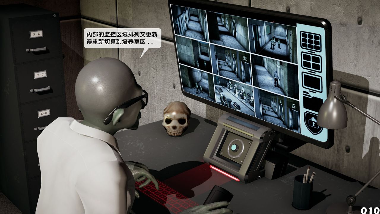 [3D]哥佈林朋克世界第08話