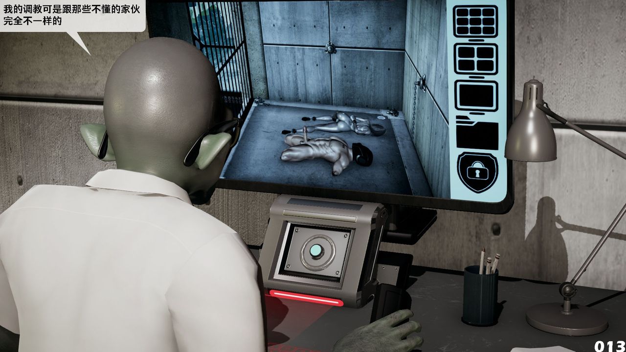 [3D]哥佈林朋克世界第08話