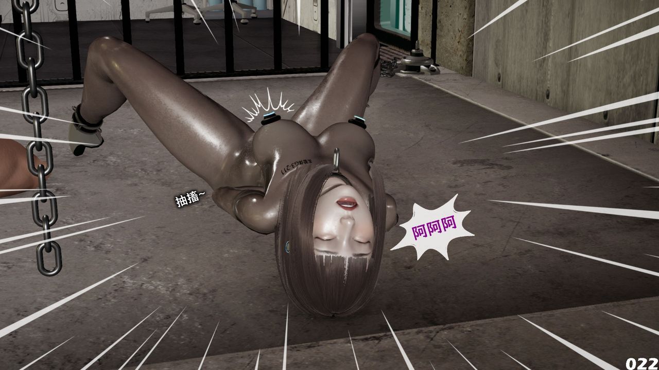 [3D]哥佈林朋克世界第08話