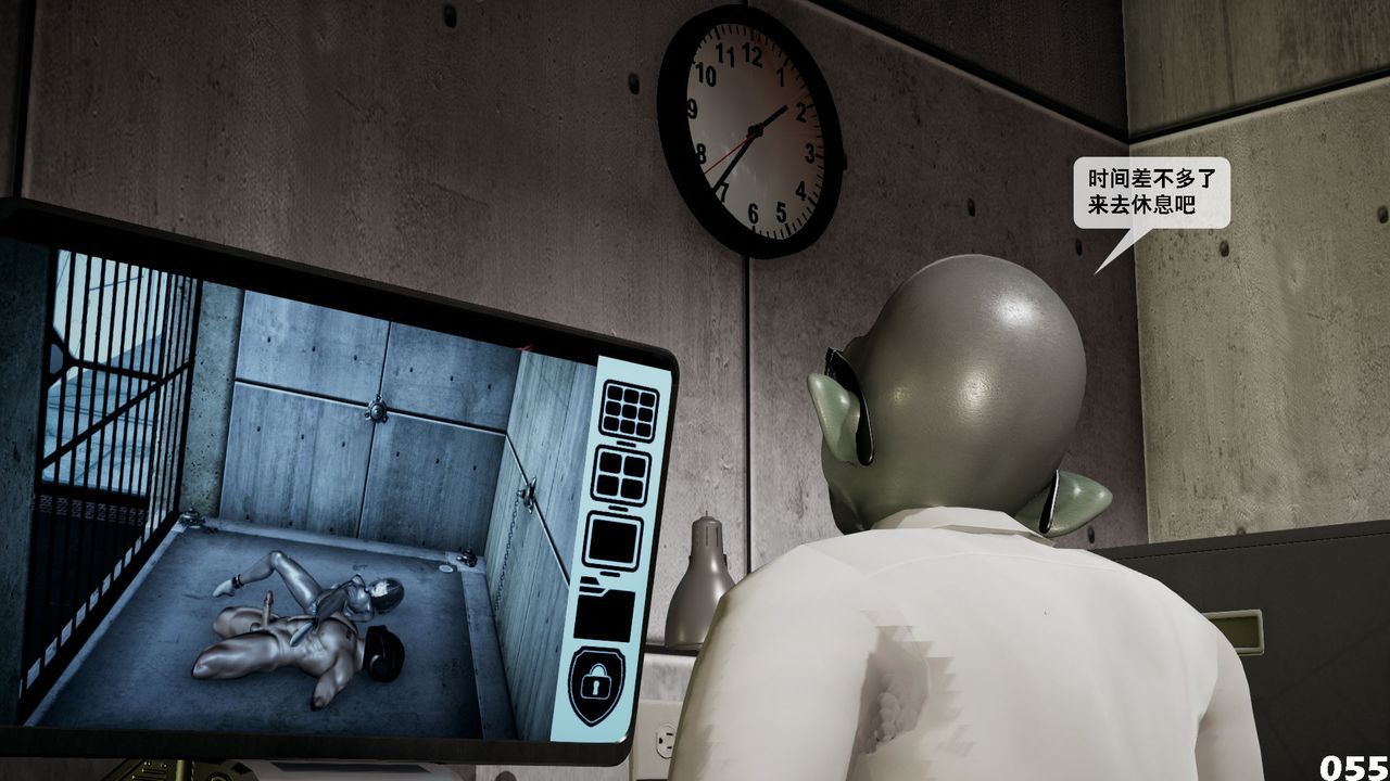 [3D]哥佈林朋克世界第08話