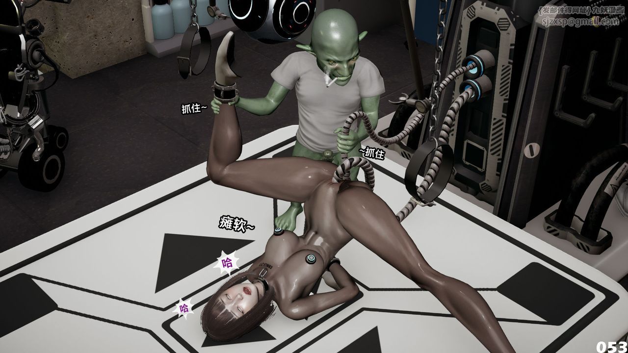 [3D]哥佈林朋克世界第09話