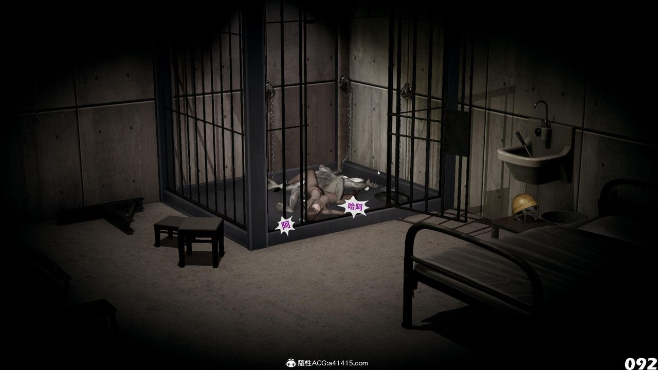 [3D]哥佈林朋克世界第15話