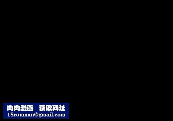 夜之花第11話
