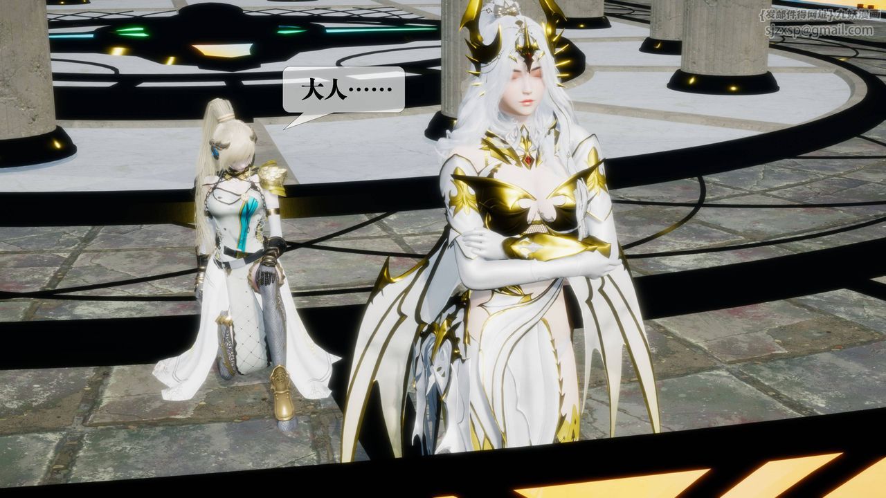 [3D]墮落hd第31話